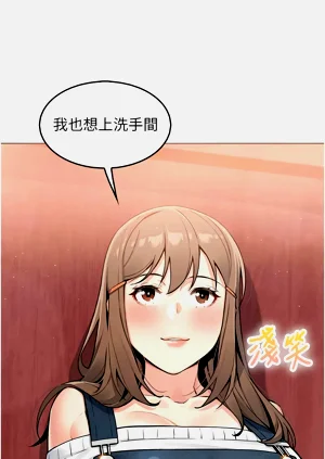 第206页图