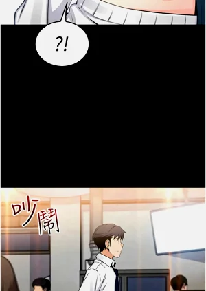 第208页图