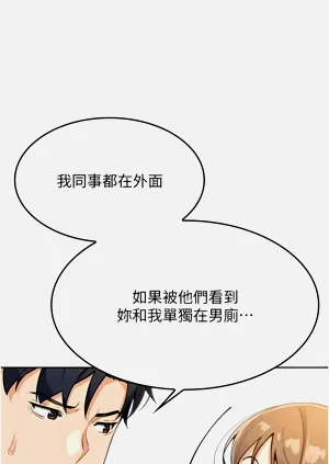 第209页图