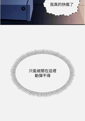 第213页图