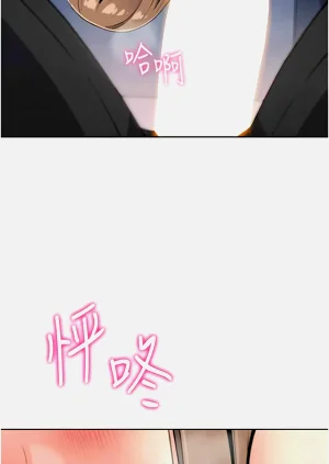 第222页图