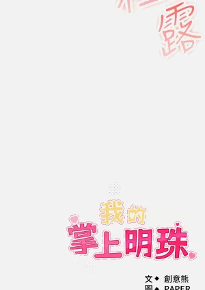 第223页图