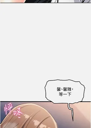 第227页图