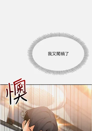 第230页图