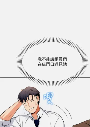第235页图