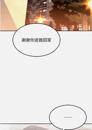 第239页图
