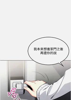 第240页图