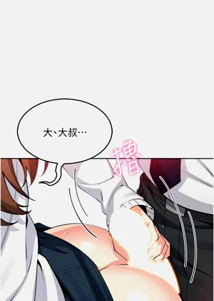 第244页图
