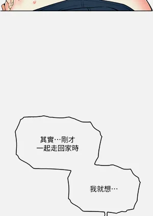 第245页图