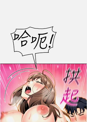 第249页图