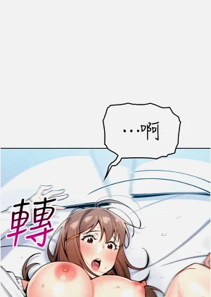 第250页图