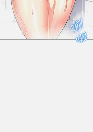 第254页图