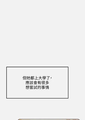 第26页图