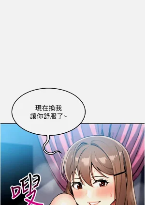 第260页图