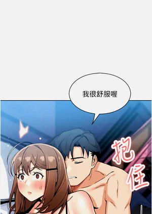 第273页图