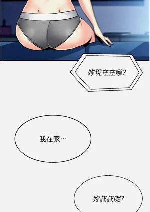 第275页图
