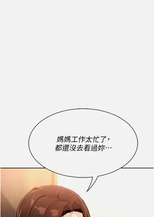 第277页图