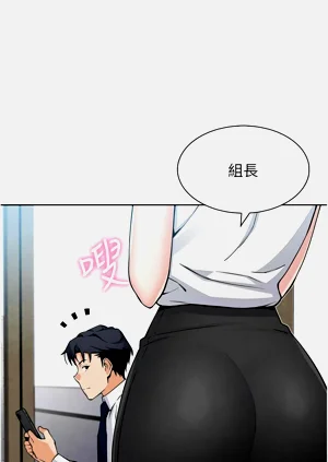 第279页图