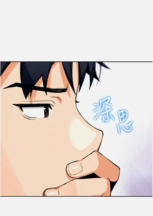 第283页图