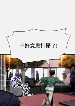第287页图