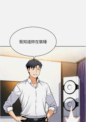 第289页图