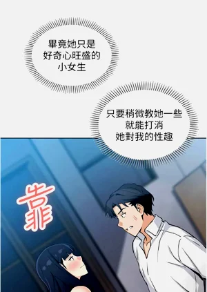 第292页图
