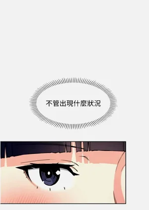 第293页图