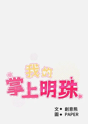 第294页图