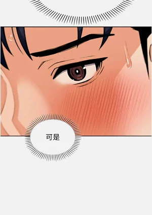 第297页图