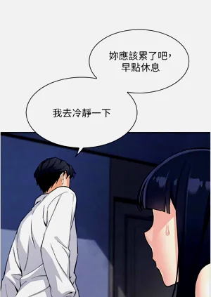 第311页图