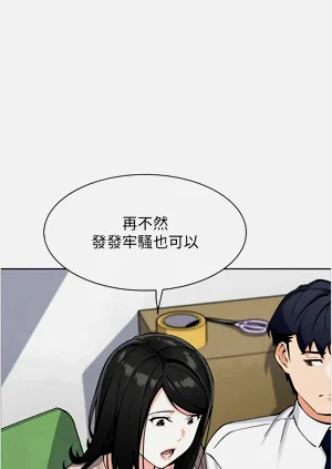 第316页图