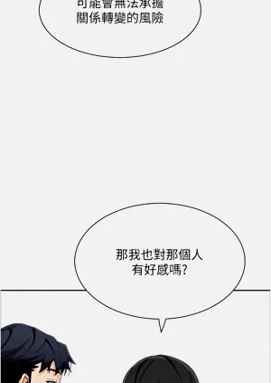 第317页图