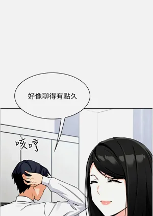 第318页图