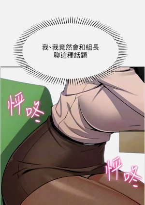 第319页图