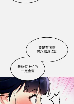 第32页图
