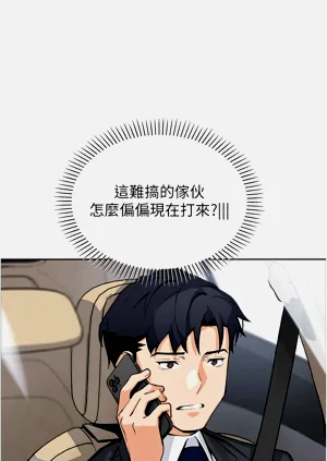 第321页图