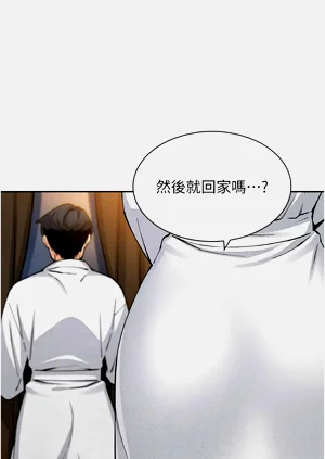 第336页图