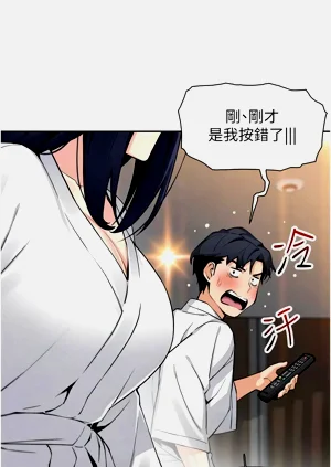 第343页图
