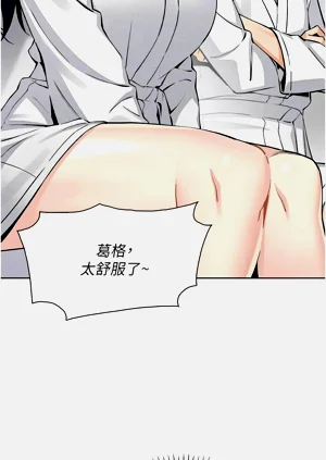 第344页图