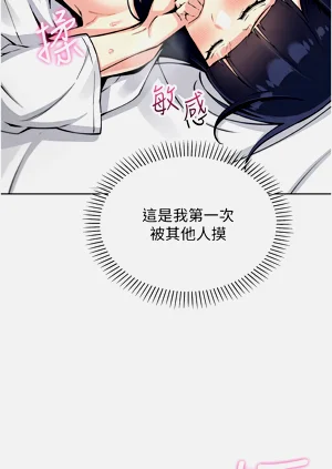 第354页图