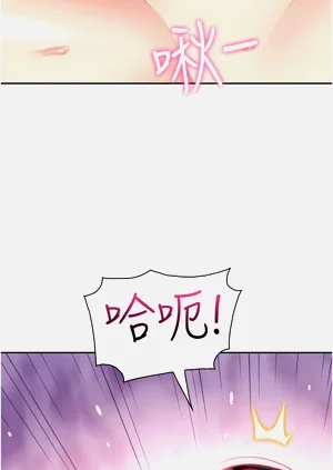 第358页图