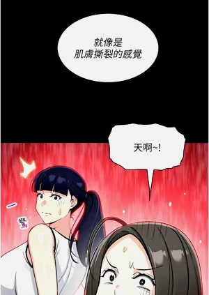第369页图