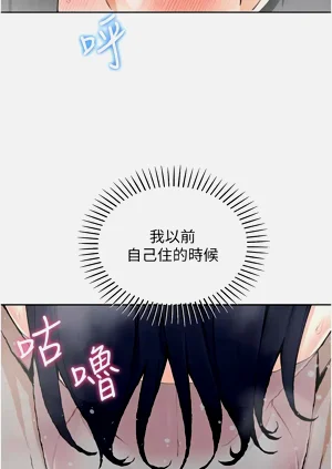 第378页图