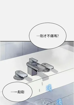 第379页图