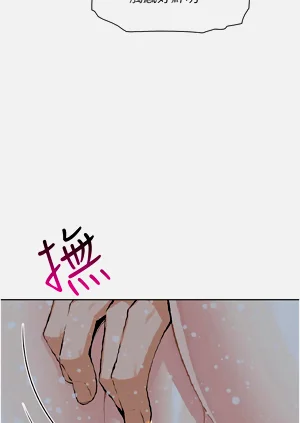 第383页图