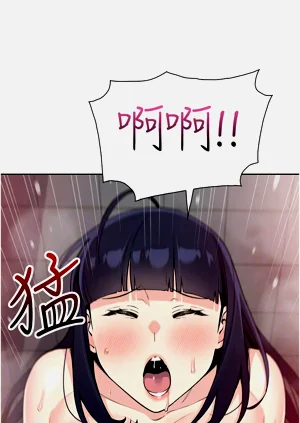 第392页图