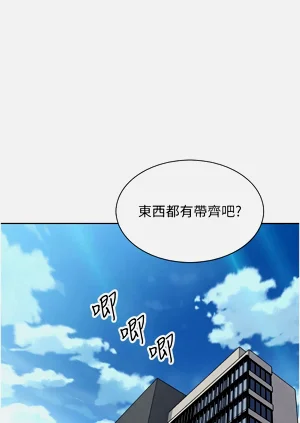 第393页图