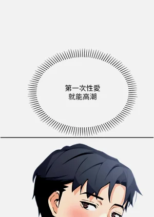 第394页图