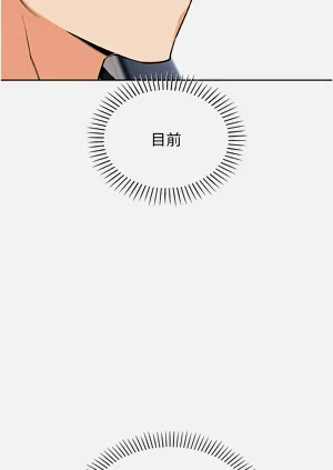 第395页图