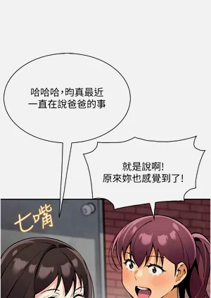 第397页图